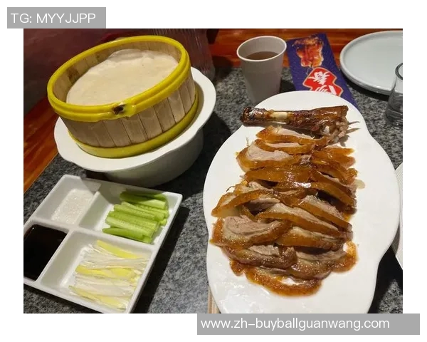 运动新闻北京鸭与天津美食文化的碰撞与较量谁才是舌尖上的王者 运动新闻北京鸭与天津美食文化的碰撞与较量谁才是舌尖上的王者